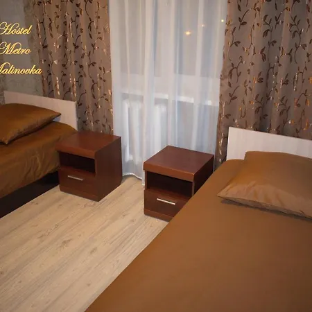 Hostel Metro Malinovka Minsk